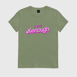 Футболка хлопковая женская I am kenough barbie, цвет: авокадо