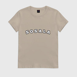 Футболка хлопковая женская Sosala, цвет: миндальный