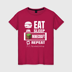 Женская футболка Майнкрафт на повторе