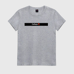 Футболка хлопковая женская Сибирь регионы России, цвет: меланж