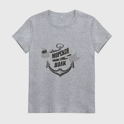 Женская футболка Волк морской