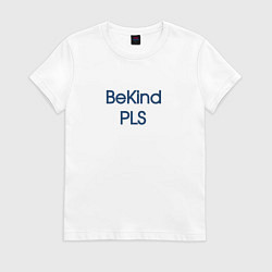 Футболка хлопковая женская Kind, цвет: белый
