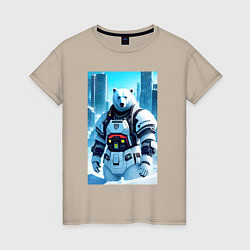 Футболка хлопковая женская Polar bear - cyberpunk - neural network, цвет: миндальный