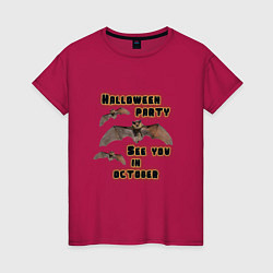 Футболка хлопковая женская Хэллоуин, весёлая вечеринка, цвет: маджента