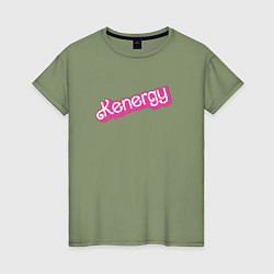 Футболка хлопковая женская Kenergy - в ретро стиле барби, цвет: авокадо