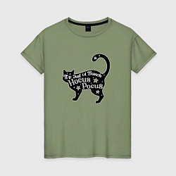 Женская футболка Черный кот хэллоуин звезды