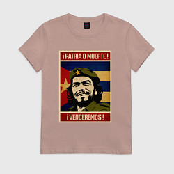 Женская футболка Родина или смерть