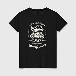 Женская футболка Классика 1967
