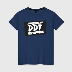 Футболка хлопковая женская ДДТ - логотип, цвет: тёмно-синий
