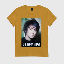 Женская футболка Земфира - рок