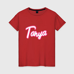 Женская футболка Таня в стиле Барби