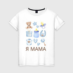 Женская футболка Мама сыночка