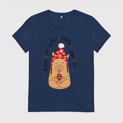 Женская футболка Спокойный капибара: я збагоен