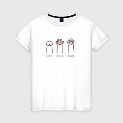 Женская футболка Камень ножницы бумага