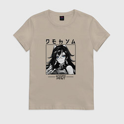 Женская футболка Дэхья в квадрате