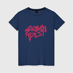 Футболка хлопковая женская Скибиди туалет граффити, цвет: тёмно-синий