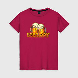 Футболка хлопковая женская Beer day, цвет: маджента