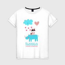 Женская футболка Енотик и носорог