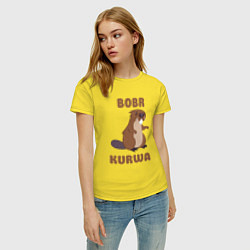 Футболка хлопковая женская Bobr kurwa, цвет: желтый — фото 2