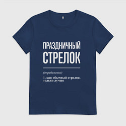Женская футболка Праздничный стрелок