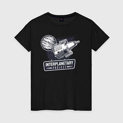 Футболка хлопковая женская Межпланетный спутник, цвет: черный