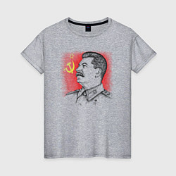 Футболка хлопковая женская Профиль Сталина СССР, цвет: меланж