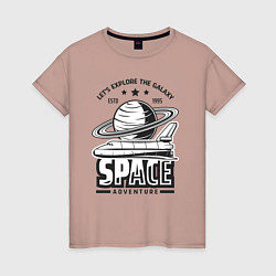 Женская футболка Космическое преимущество