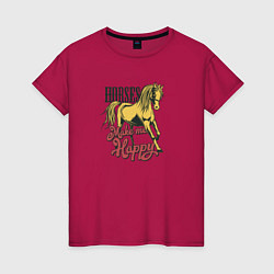 Футболка хлопковая женская Счастливая лошадь, цвет: маджента