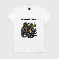 Женская футболка Плохие Гены - крокодилы с вредными привычками