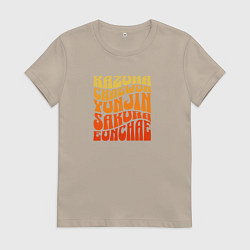 Женская футболка Le sserafim k-idols