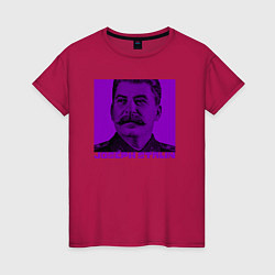 Женская футболка Joseph Stalin