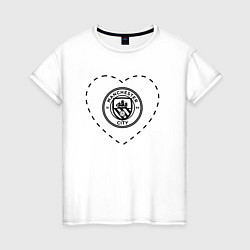 Футболка хлопковая женская Лого Manchester City в сердечке, цвет: белый