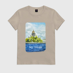 Женская футболка Акварель Исаакиевский Собор с надписью Питер - это