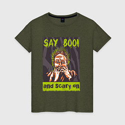 Футболка хлопковая женская Say boo and scary on, цвет: меланж-хаки