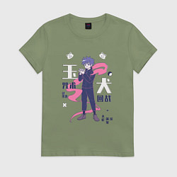 Футболка хлопковая женская Мегуми - Магическая битва, цвет: авокадо