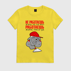 Женская футболка Бульдог - философ