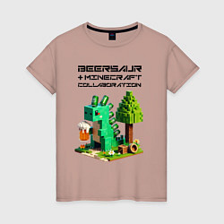 Женская футболка Collaboration of Minecraft and beersaur - ai art