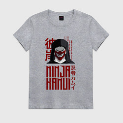 Женская футболка My name is Higan