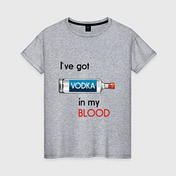 Футболка хлопковая женская Ive got vodka, цвет: меланж