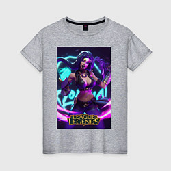 Футболка хлопковая женская League Of Legends Akali Kda, цвет: меланж