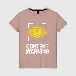 Женская футболка Content Warning logo
