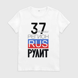 Женская футболка 37 - Ивановская область