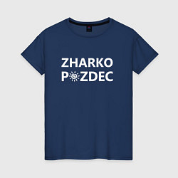 Футболка хлопковая женская Zharko p zdec, цвет: тёмно-синий