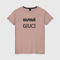 Женская футболка Обычный gluci
