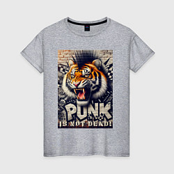 Футболка хлопковая женская Cool tiger - punks not dead, цвет: меланж