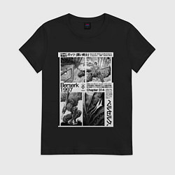 Футболка хлопковая женская Кадры из манги - Берсерк, цвет: черный