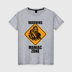 Футболка хлопковая женская Предупреждающий знак Maniac zone, цвет: меланж