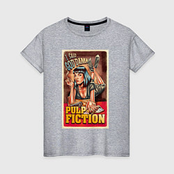 Женская футболка Криминальное чтиво - Ума