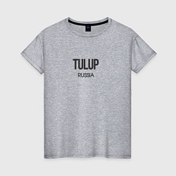 Женская футболка Tulup