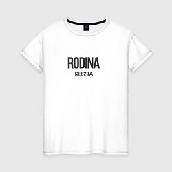 Футболка хлопковая женская Rodina, цвет: белый